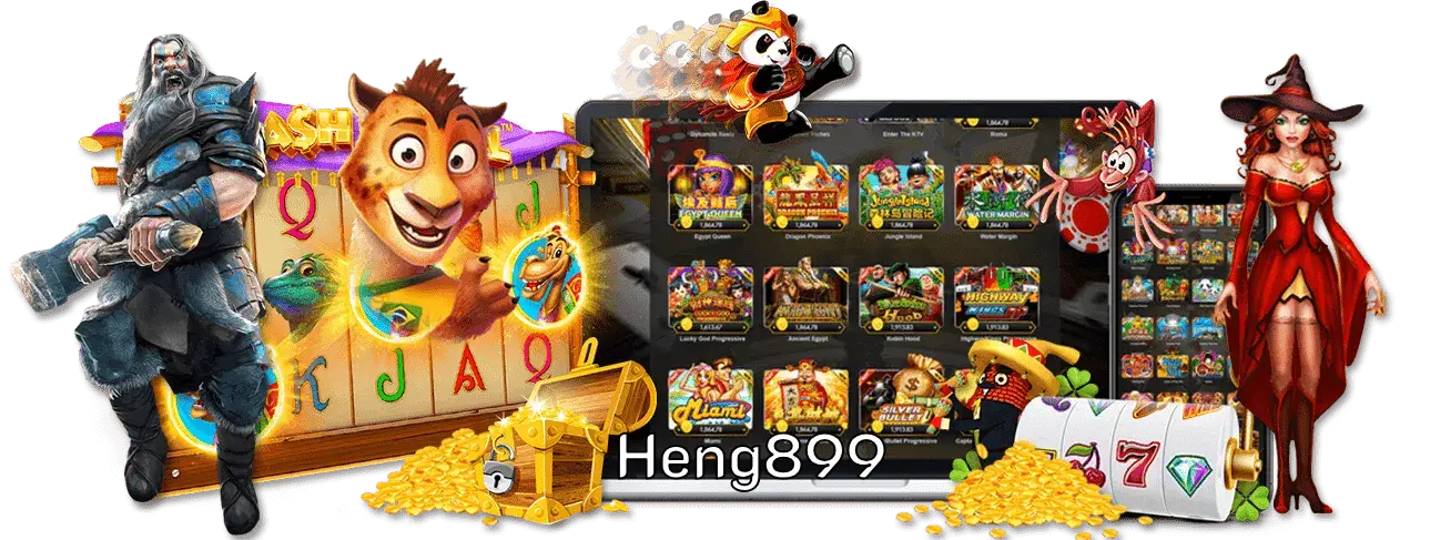 Heng899